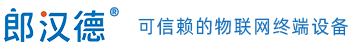 哈哈体育LonHand - 可信赖的物联网终端设备